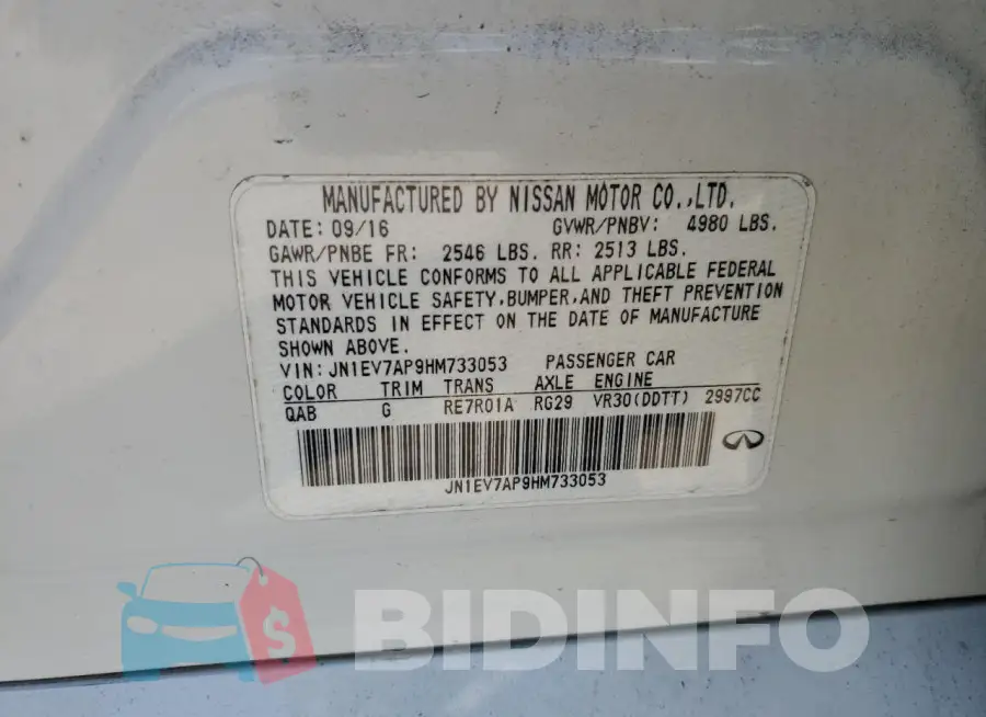 JN1EV7AP9HM733053 Photo# 12