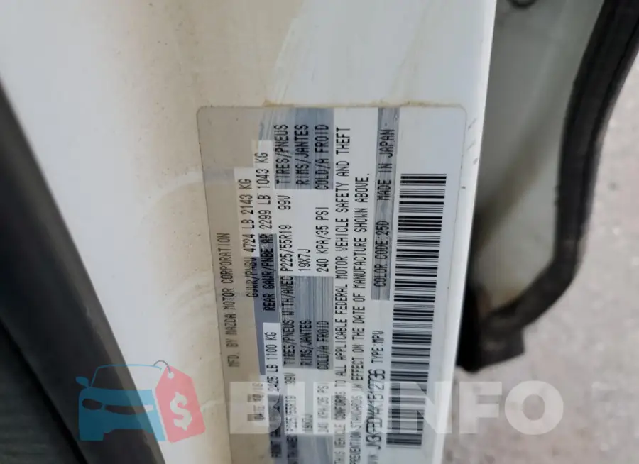 JM3KFBDM4K1512736 Photo# 13