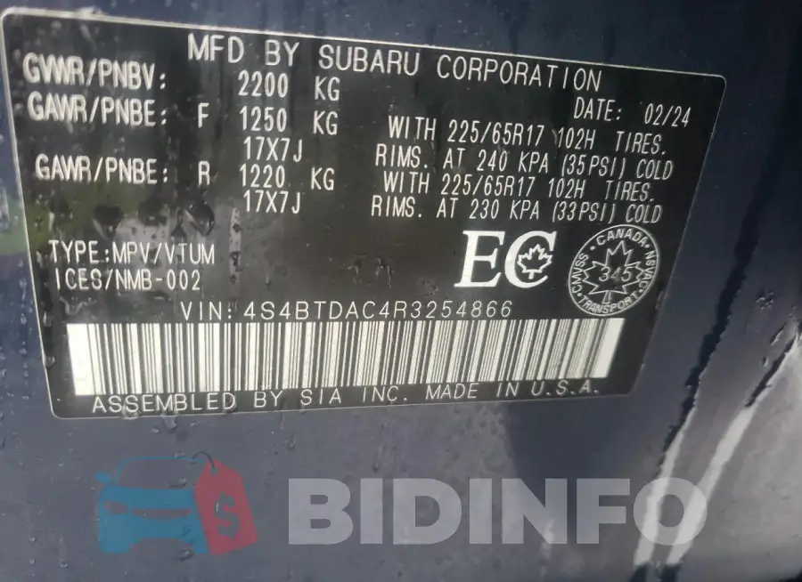 4S4BTDAC4R3254866 Photo# 14