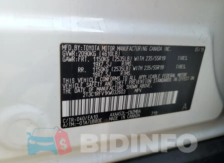 2T3C1RFV1KW032603 Photo# 12
