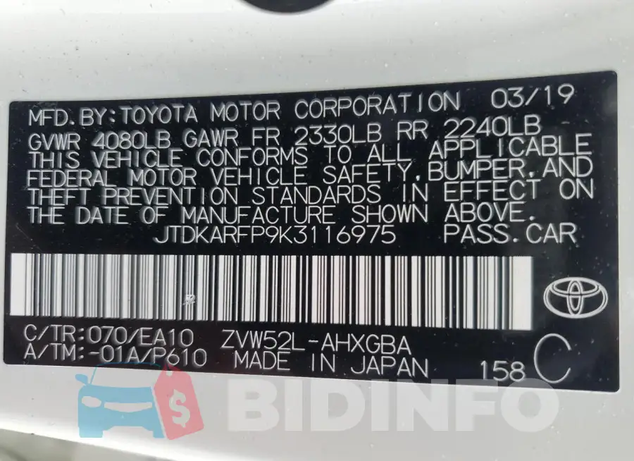 JTDKARFP9K3116975 Photo# 12