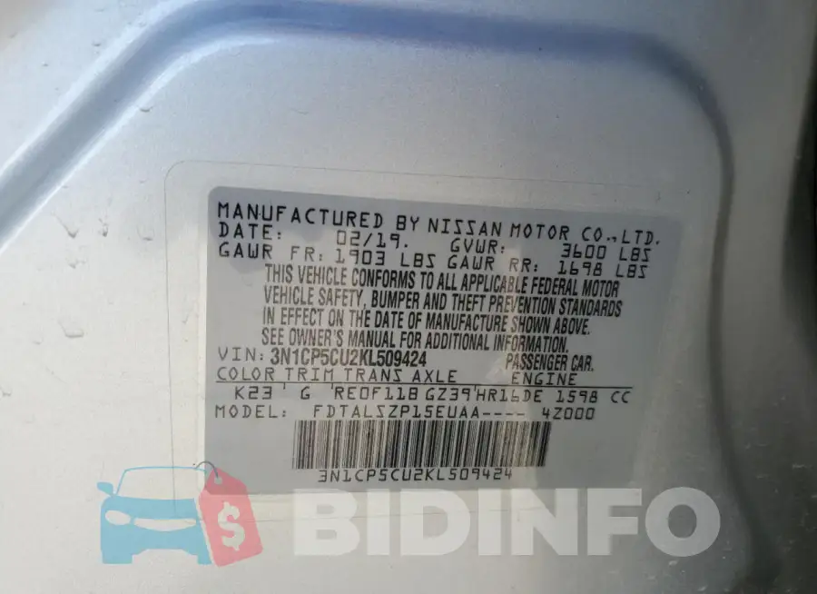 3N1CP5CU2KL509424 Photo# 13