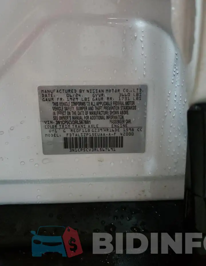 3N1CP5CV3RL567691 Photo# 12