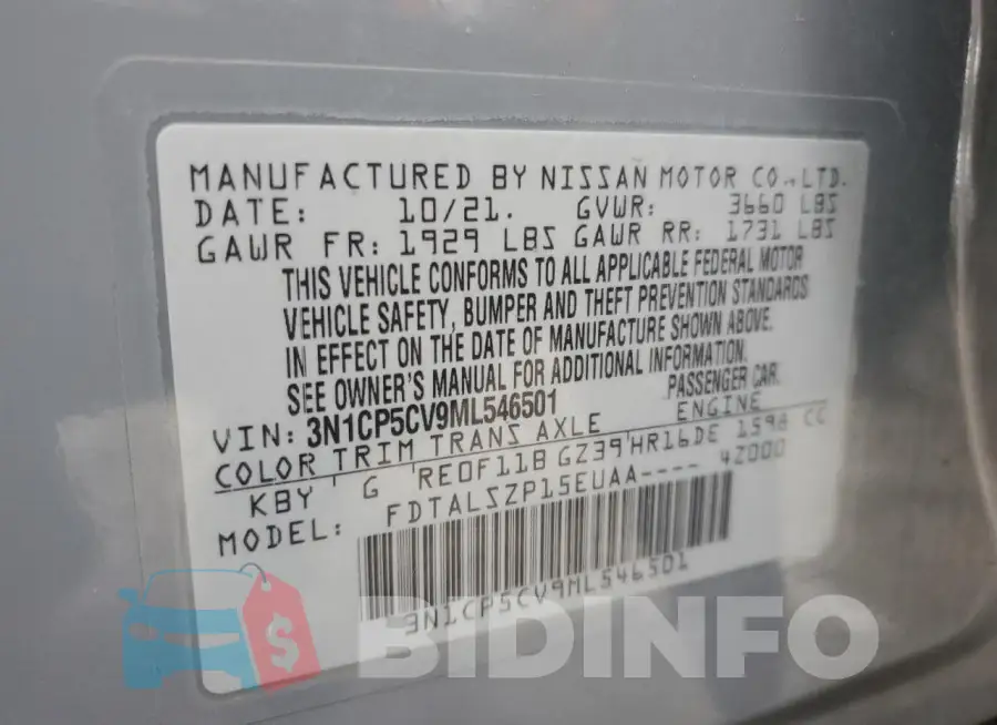 3N1CP5CV9ML546501 Photo# 13