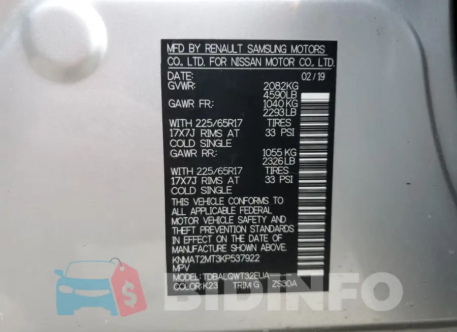 KNMAT2MT3KP537922 Photo# 13
