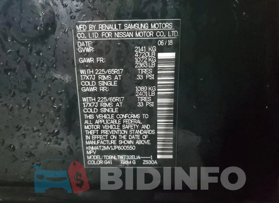KNMAT2MV1JP600550 Photo# 13