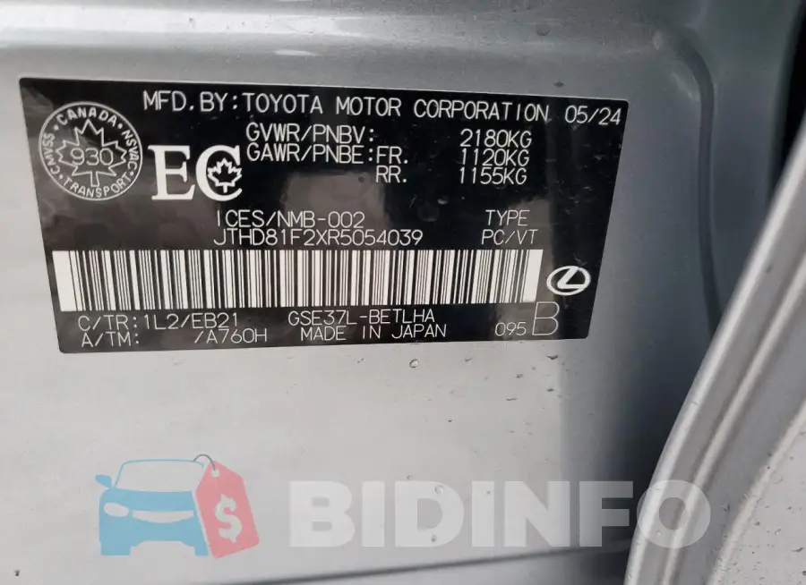 JTHD81F2XR5054039 Photo# 13