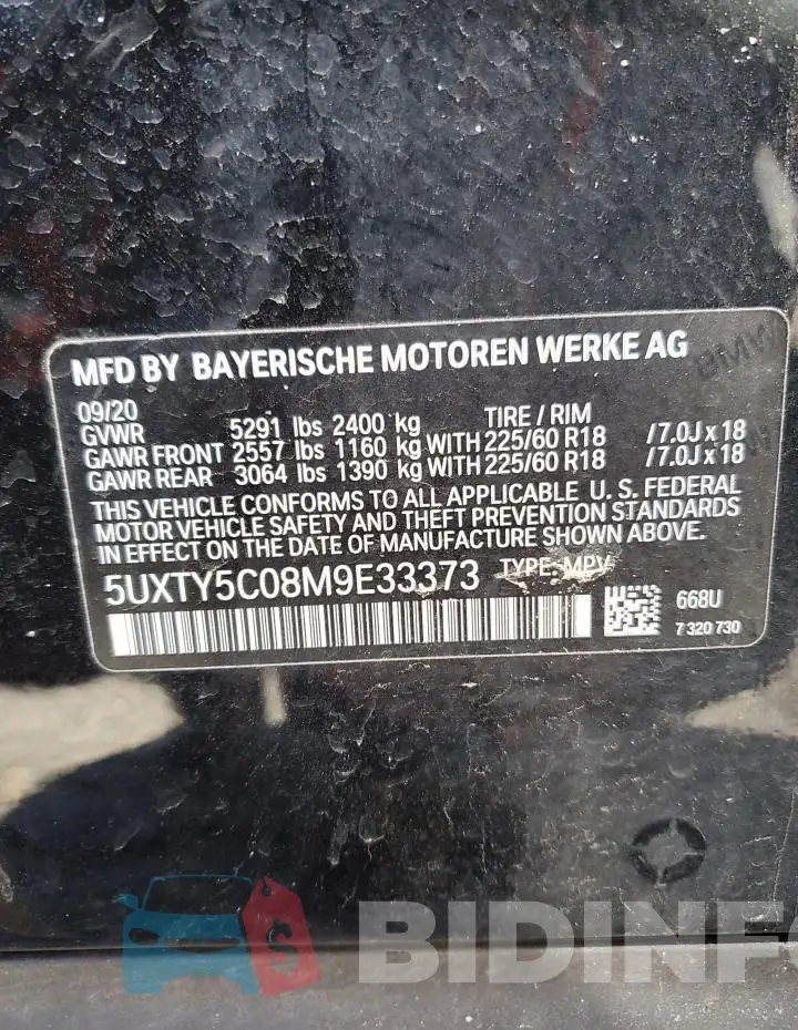 5UXTY5C08M9E33373 Photo# 13