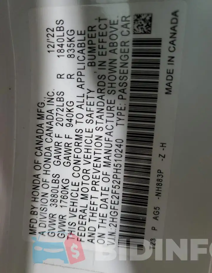 2HGFE2F52PH510240 Photo# 12