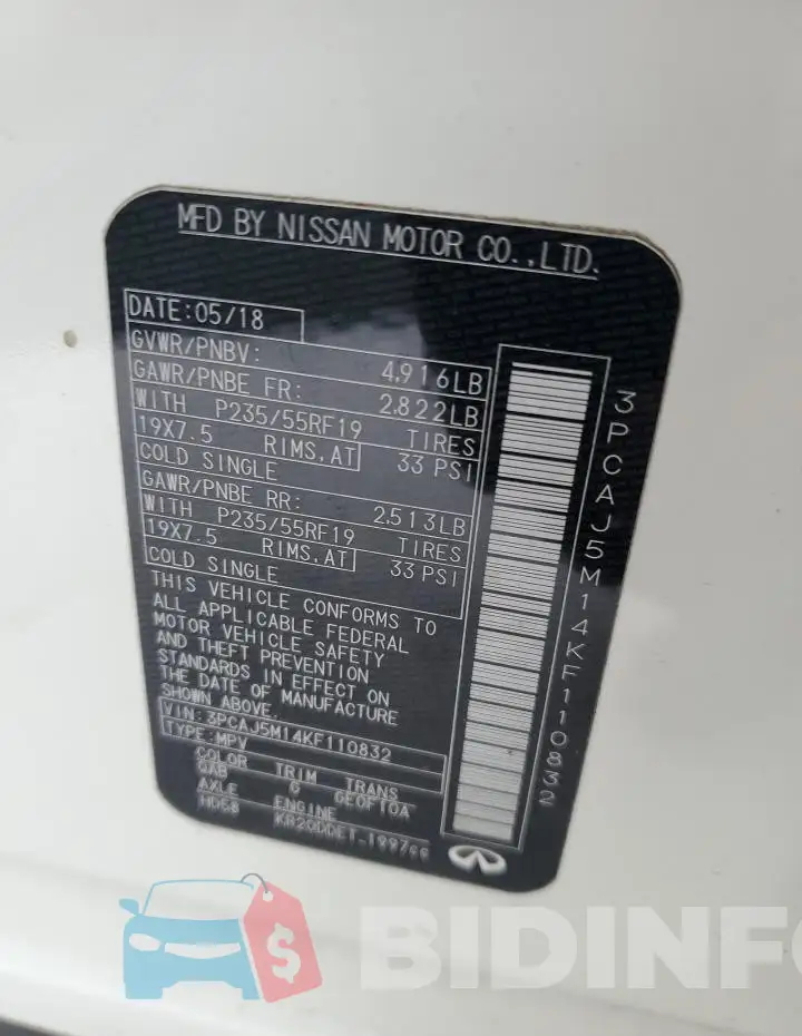 3PCAJ5M14KF110832 Photo# 13