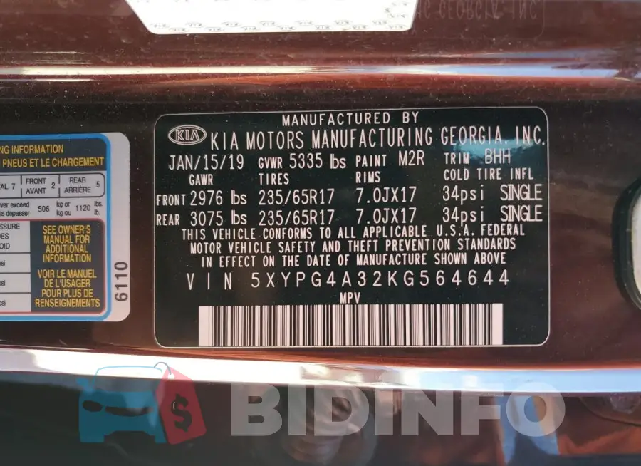 5XYPG4A32KG564644 Photo# 12