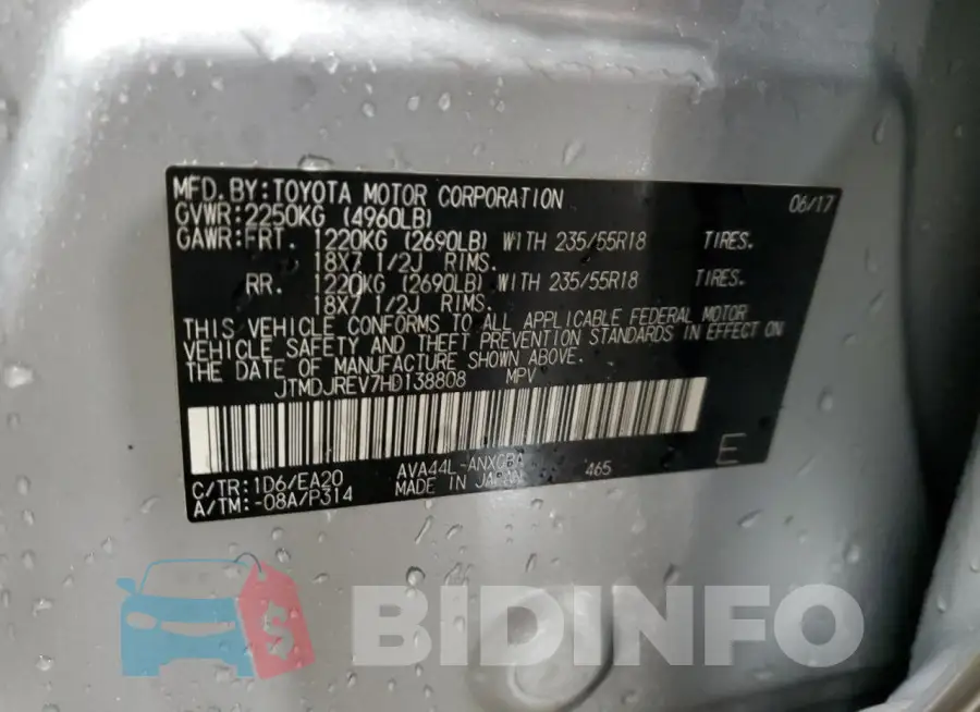 JTMDJREV7HD138808 Photo# 13