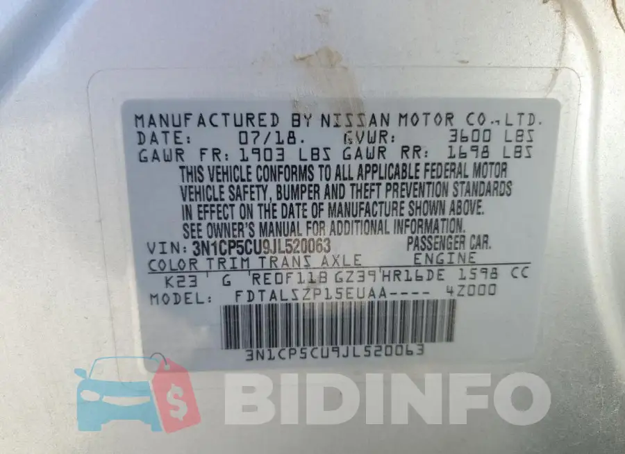 3N1CP5CU9JL520063 Photo# 13