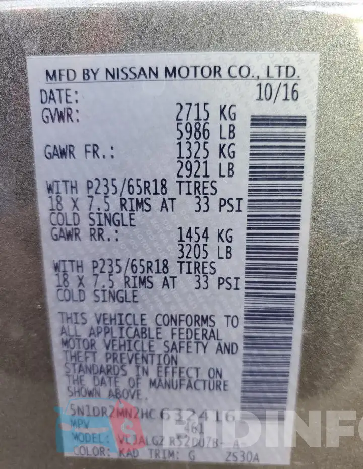 5N1DR2MN2HC632416 Photo# 14