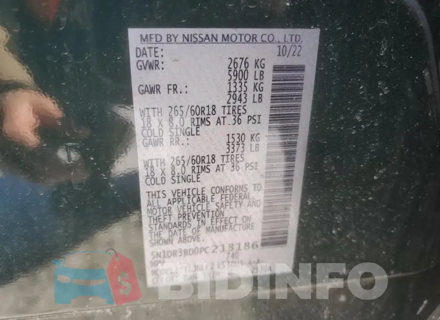 5N1DR3BD0PC213186 Photo# 13