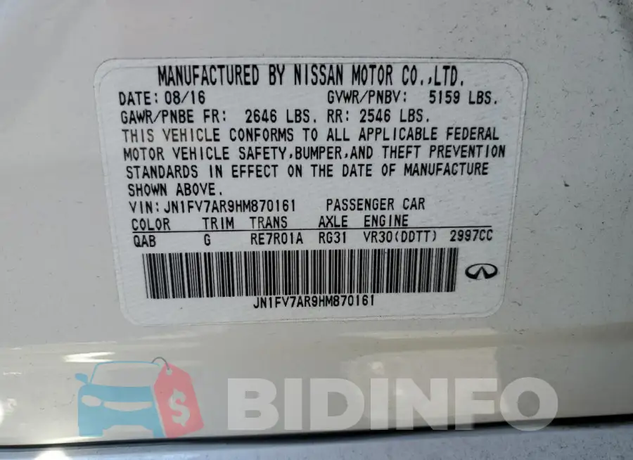 JN1FV7AR9HM870161 Photo# 13