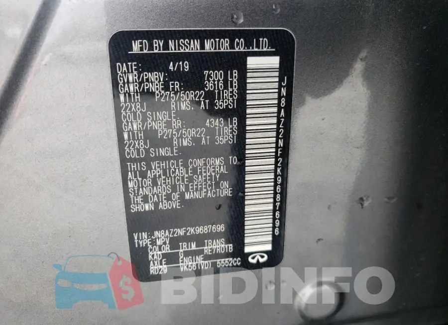 JN8AZ2NF2K9687696 Photo# 13