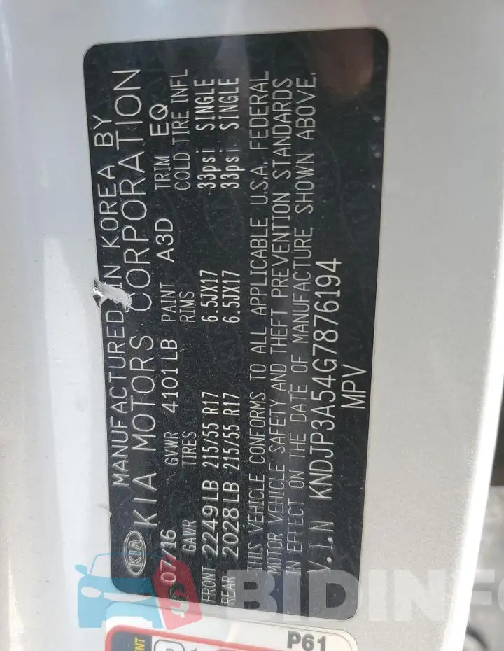 KNDJP3A54G7876194 Photo# 12