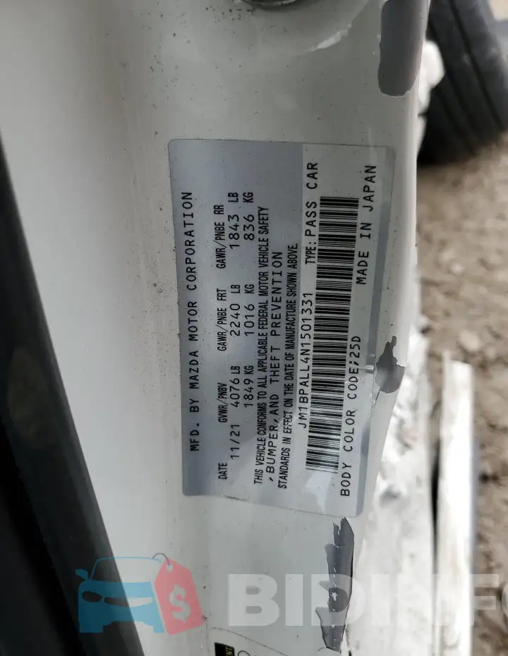 JM1BPALL4N1501331 Photo# 12
