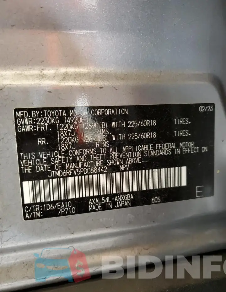 JTMD6RFV5PD088442 Photo# 13