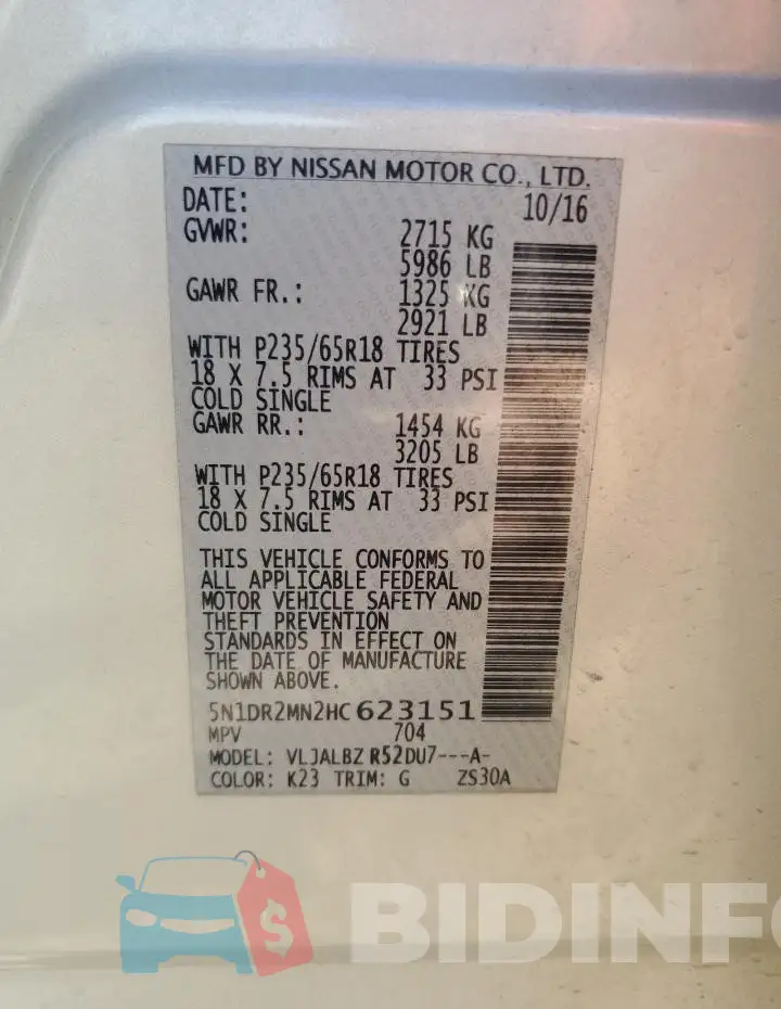 5N1DR2MN2HC623151 Photo# 13