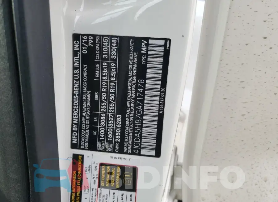 4JGDA5HB7GA717478 Photo# 13