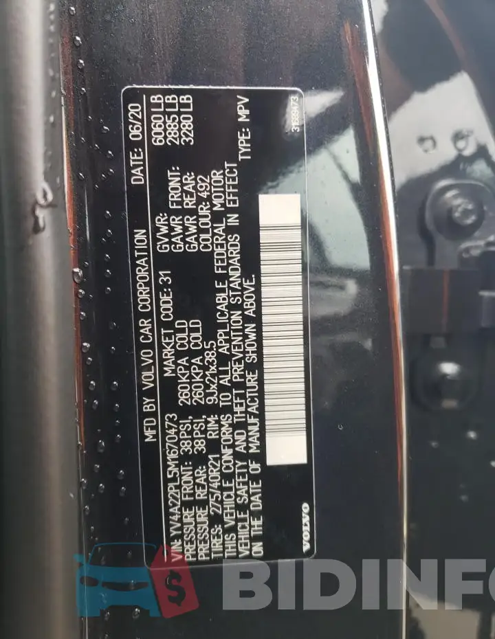 YV4A22PL5M1670473 Photo# 13