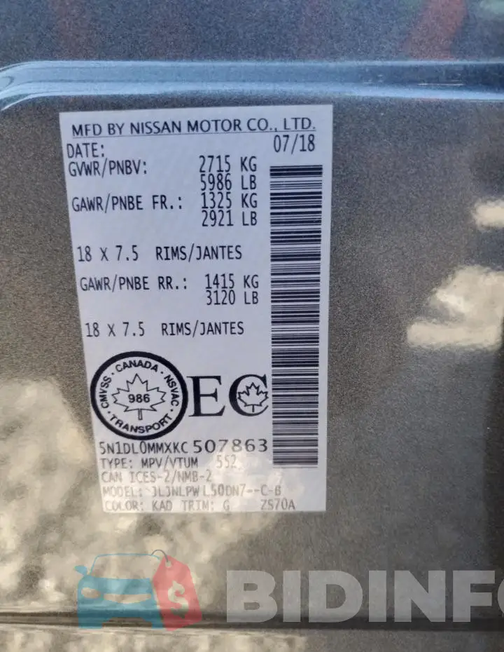 5N1DL0MMXKC507863 Photo# 14