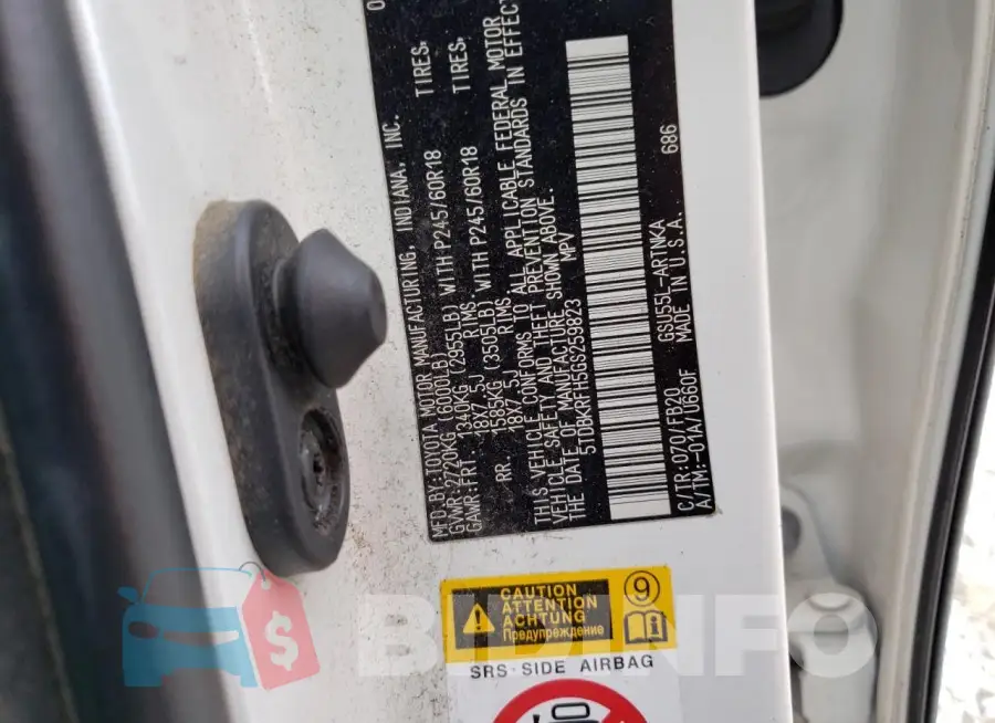 5TDBKRFH5GS259823 Photo# 13