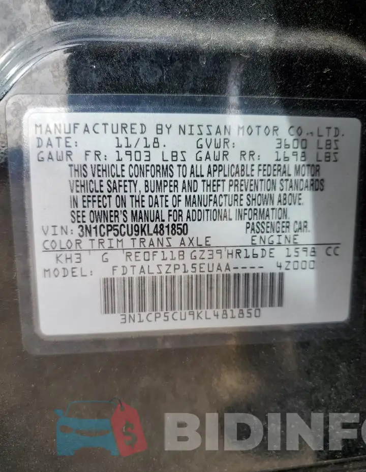 3N1CP5CU9KL481850 Photo# 12