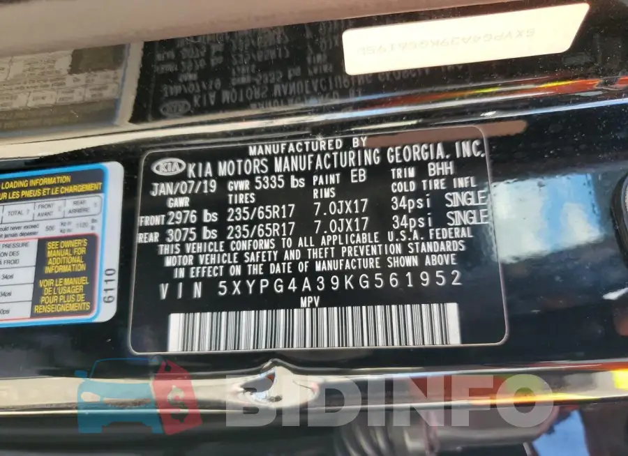 5XYPG4A39KG561952 Photo# 13