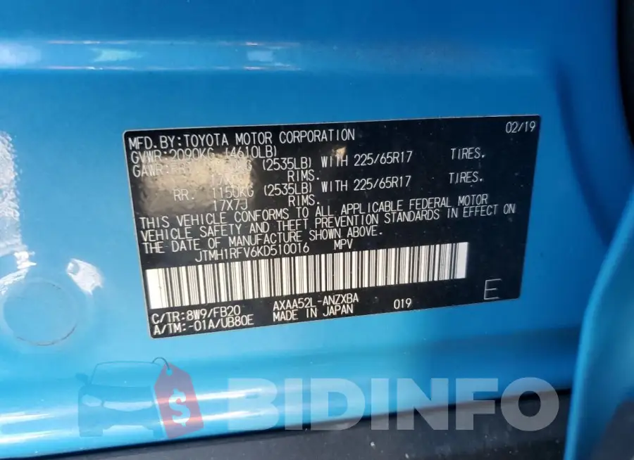 JTMH1RFV6KD510016 Photo# 14
