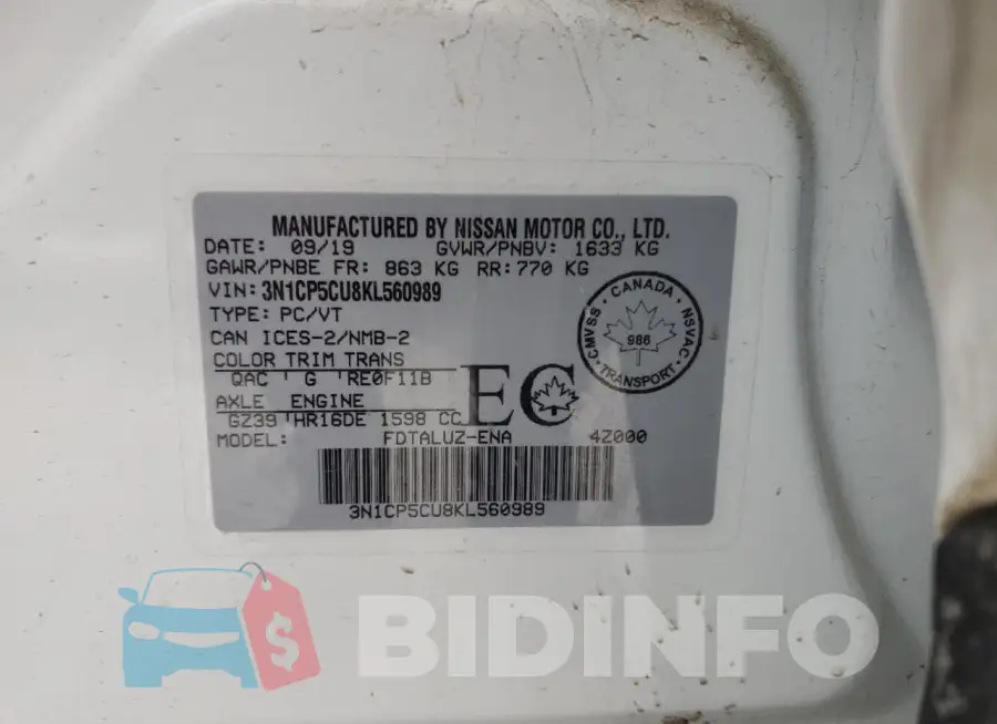 3N1CP5CU8KL560989 Photo# 14