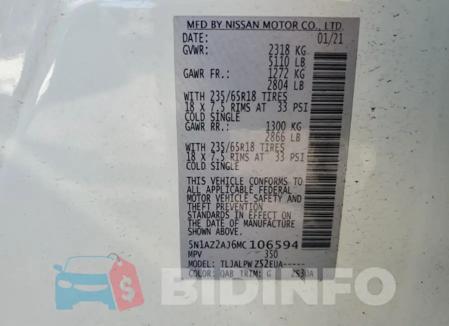 5N1AZ2AJ6MC106594 Photo# 14