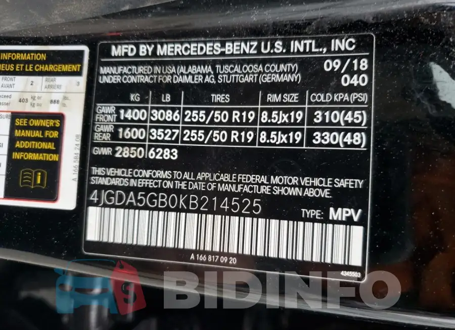 4JGDA5GB0KB214525 Photo# 13