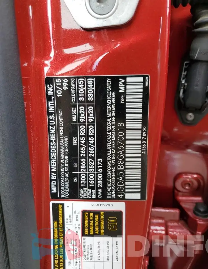 4JGDA5JB8GA670018 Photo# 13