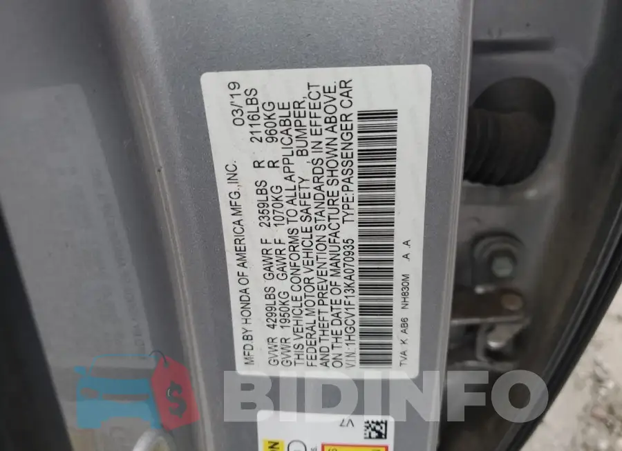 1HGCV1F13KA070935 Photo# 12