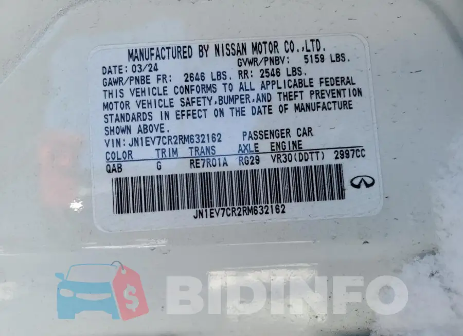 JN1EV7CR2RM632162 Photo# 12
