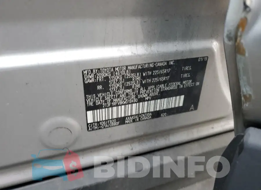 2T3F1RFV8KW019490 Photo# 14