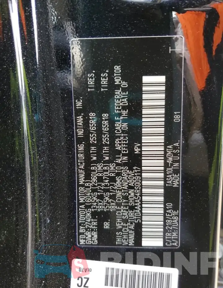5TDAAAA54RS009117 Photo# 13