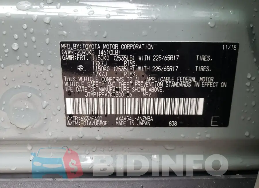 JTMP1RFV7KD500106 Photo# 14