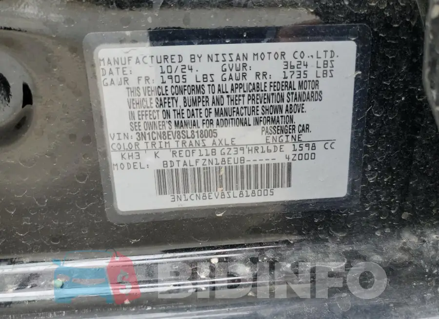 3N1CN8EV8SL818005 Photo# 12