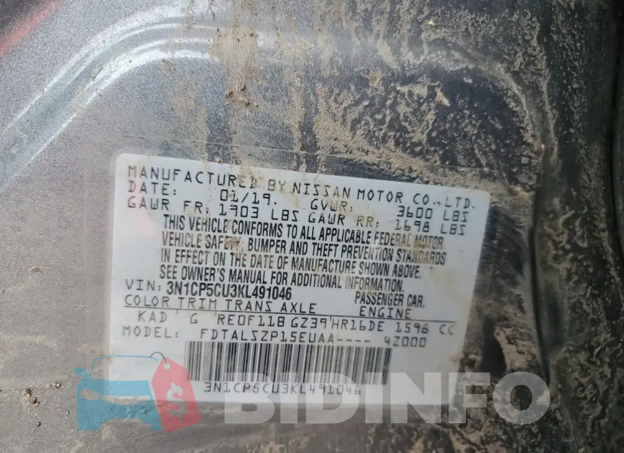 3N1CP5CU3KL491046 Photo# 13