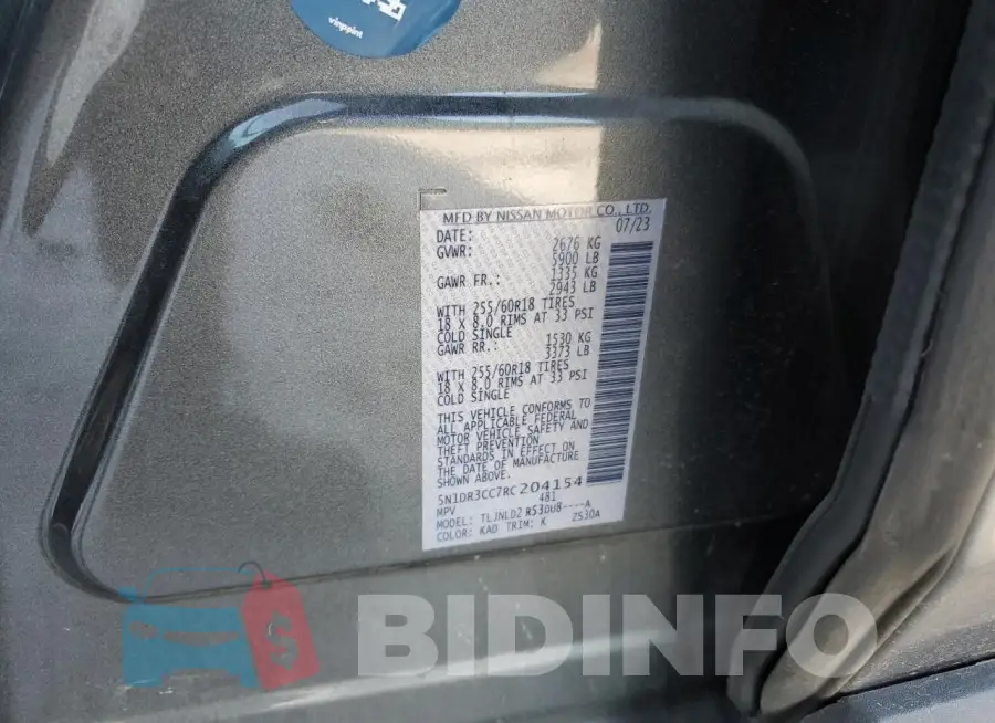 5N1DR3CC7RC204154 Photo# 14