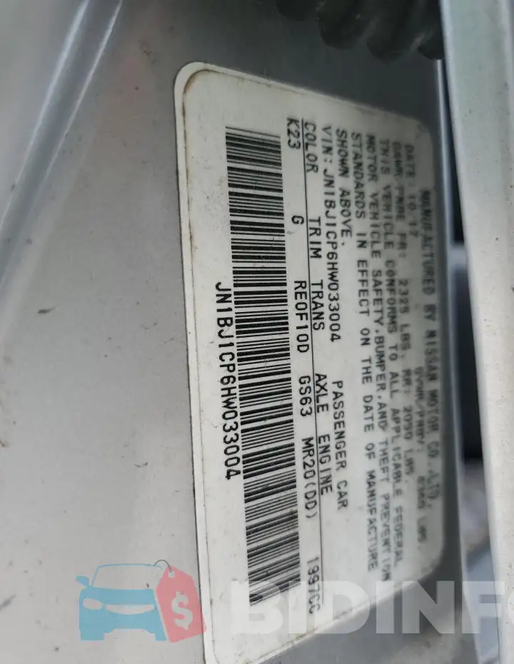 JN1BJ1CP6HW033004 Photo# 13