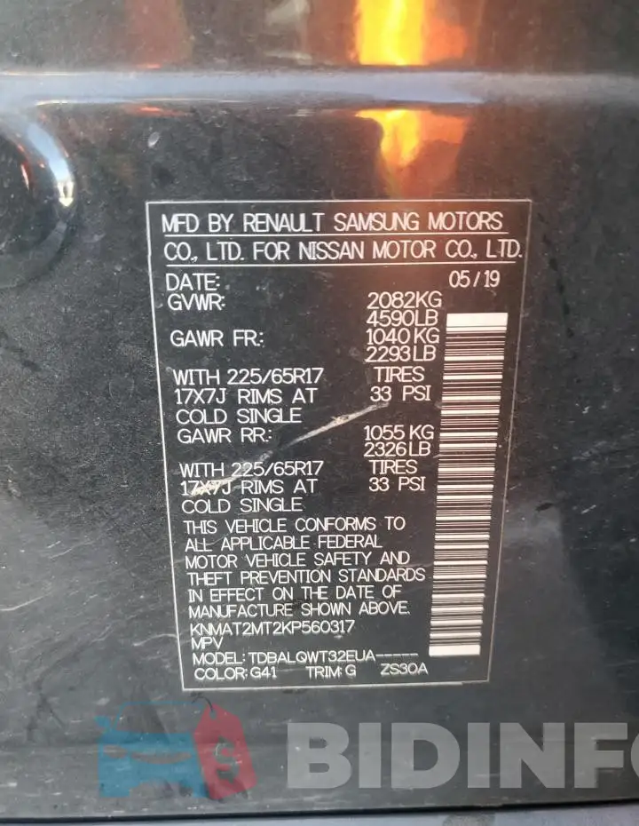KNMAT2MT2KP560317 Photo# 13