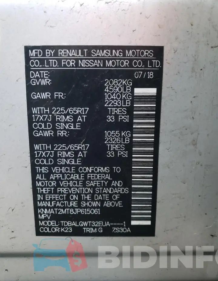 KNMAT2MT8JP615061 Photo# 13