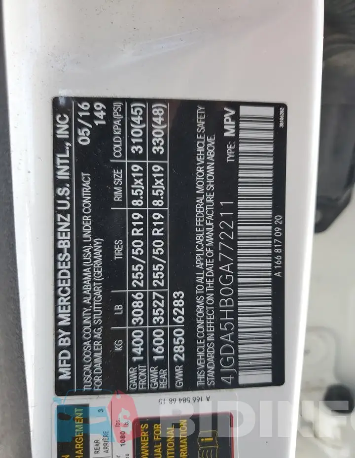 4JGDA5HB0GA772211 Photo# 14