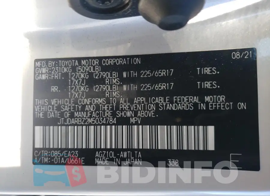 JTJDARBZ2M5034784 Photo# 13