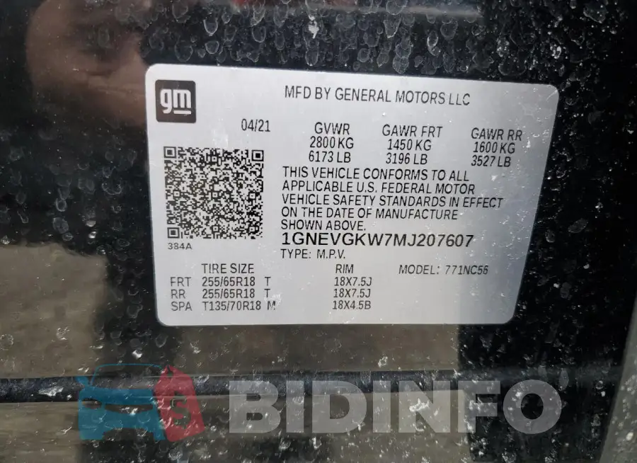 1GNEVGKW7MJ207607 Photo# 13
